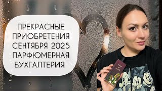 :   \    \    2025