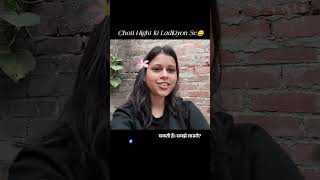 don't Take Fight 👊😅😅 #comedy #trending #funnyshorts #funnyreel #reels #instagram #viral
