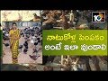 నాటుకోళ్ల పెంపకం అంటే ఇలా వుండాలి | Success Story of Free Range Poultry Farm | Matti Manishi | 10TV