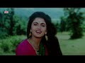 Qaid Mein Hai Bulbul Full Movie 4K | Bhagyashree, Gulshan Grover | अनदेखी बॉलीवुड रोमांटिक मूवी Mp3 Song