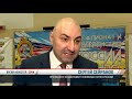 Чемпионат и Первенство России по Тхэквондо ИТФ 2022 года