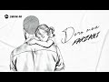 FARZANI - Дочь моя | Премьера трека 2026