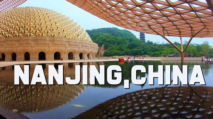 Nanjing, China Travel Guide - China's Former Capital | China Travel Vlog - DayDayNews
