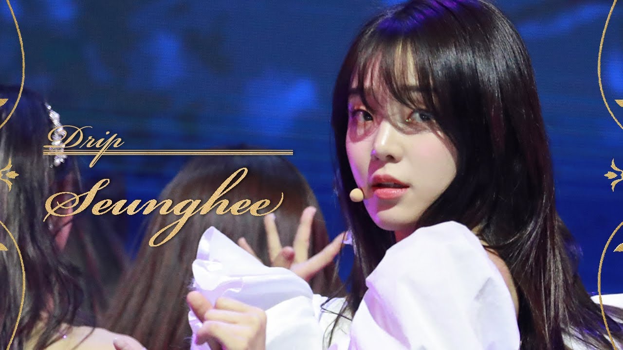오마이걸(OH MY GIRL) ‘Drip' 승희(SEUNGHEE) ver.