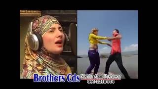 khkuli zama meena ba di dasy lewanai ki ,Nazia Iqbal , Waly Muhabbat Kawal Gunah Da