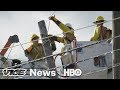 Why It's So Hard To Get The Power Back On In Puerto Rico (HBO)