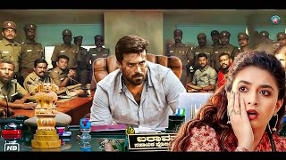 FIGHTER ' Ram Charan - New 2025 South Movie Hindi Dubbed | New Released South Indian Hindi Movie