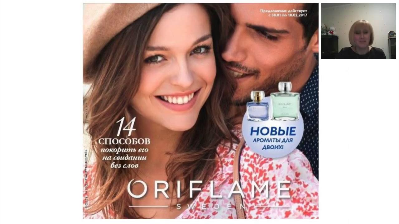 топ выгодных. наиболее прибыльные отрасли бизнеса. выведем на маркетплейс. девушка экономия. топ для бега.