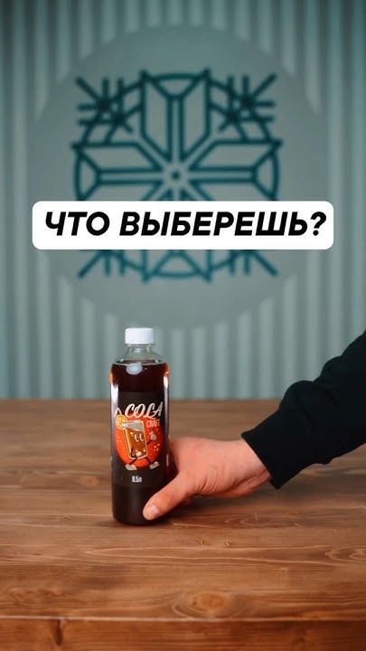 Твой любимый напиток? #роданика #домашниерецепты #муром #квас #морс ...
