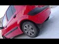 Как снять-установить задний бампер, Hyundai Getz.