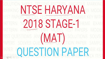 NTSE MAT Previous year Paper | ntse exam paper 2021 class 10 ||Ntse exam 2018 with answer| #NTSE