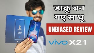 Check out my Second Channel Freaky Desi'-https://goo.gl/5Ka5dT My D...