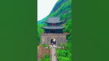#旅行推薦官 #旅行 #大美中國 #旅行大玩家 #帶你看風景