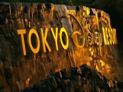 高画質 東京ディズニーリゾートの風景 1 2 Youtube