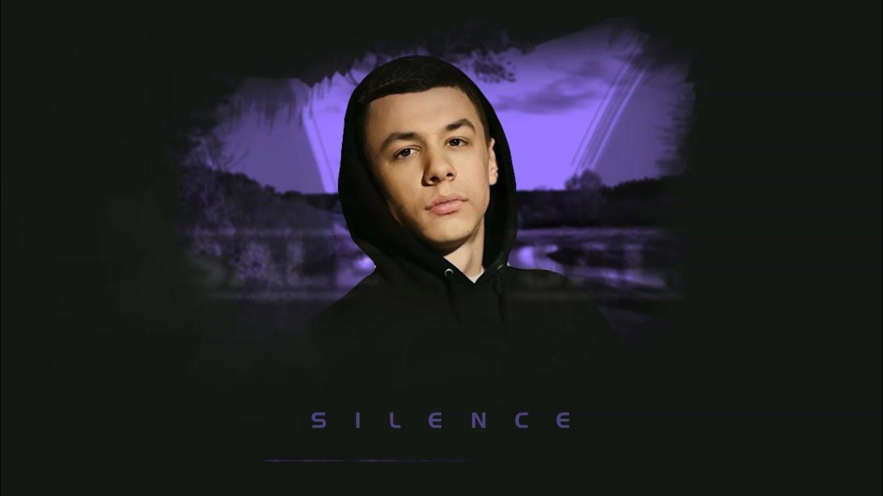 Тот самый молодой песня. Miyagi & macan. Молодые голоса. Молодая песня слушать. По беспределу ivan valeev.