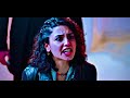 الاز اسي بعشق روحك وكلمات مروان خوري    مسلسل المتوحش