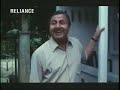 Dinabanndhu | দিনবন্ধু | Assamese Full Movie Mp3 Song