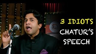 3 idiots chatur speech + superb comedy clip ❤️ #movieclips #3idiots #comedyclip