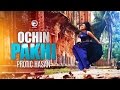    ochin pakhi  protik hasan  bangla song  official music  eagle music