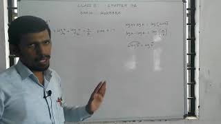 Class 11 | Chapter: 2 | Basic Algebra| Example: 2.37