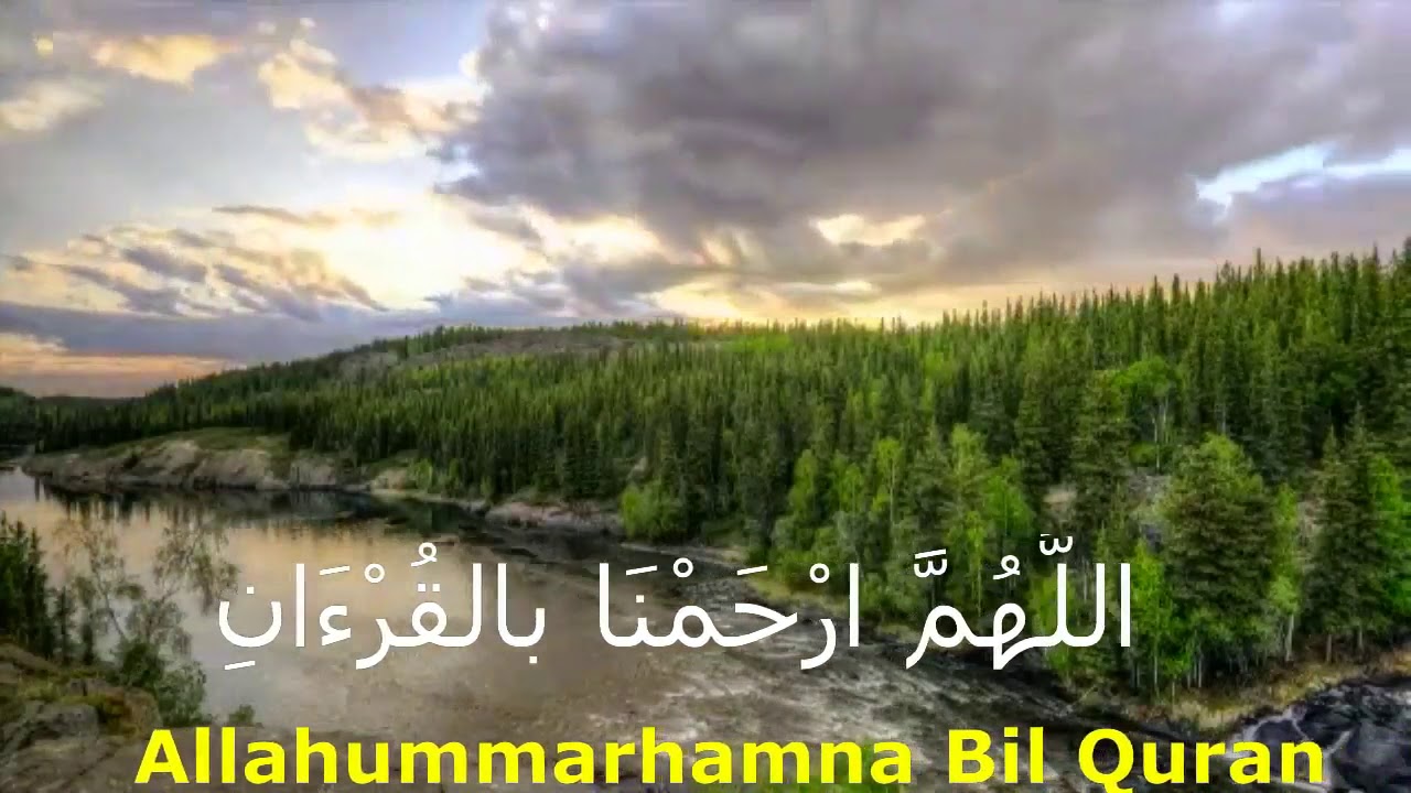 Doa khatam Al Quran - YouTube