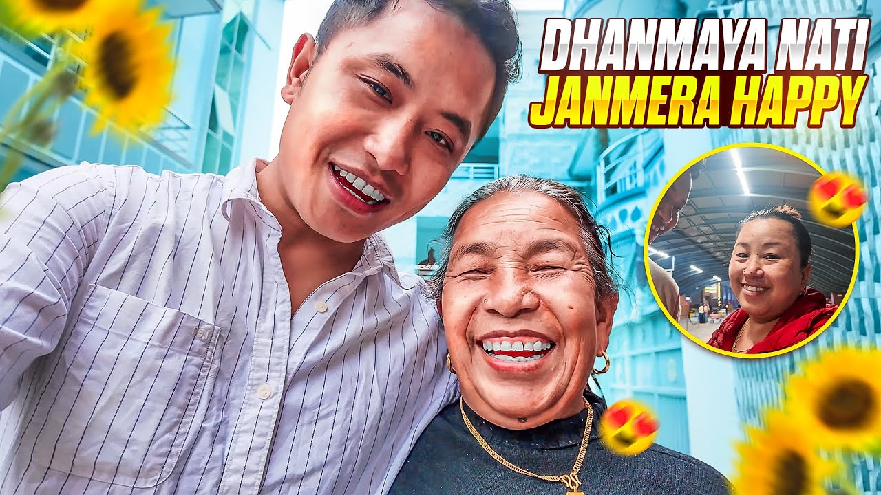 DHANMAYA NATI JANMERA HAPPY ❤️