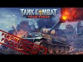 Tank Combat: Team Force | Рекомендация от Российский Автопром 🚗