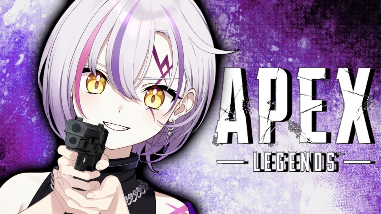 【#APEX】久々APEX🔥病み上がり叫んだら終了💀キーマウでソロラン!✨初見さん大歓迎✨【新人Vtuber /骸リノア】