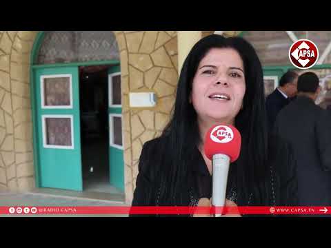 يوم دراسي تحت عنوان المرسوم عدد 54 لسنة 2022 انتكاسة حرية التعبير 