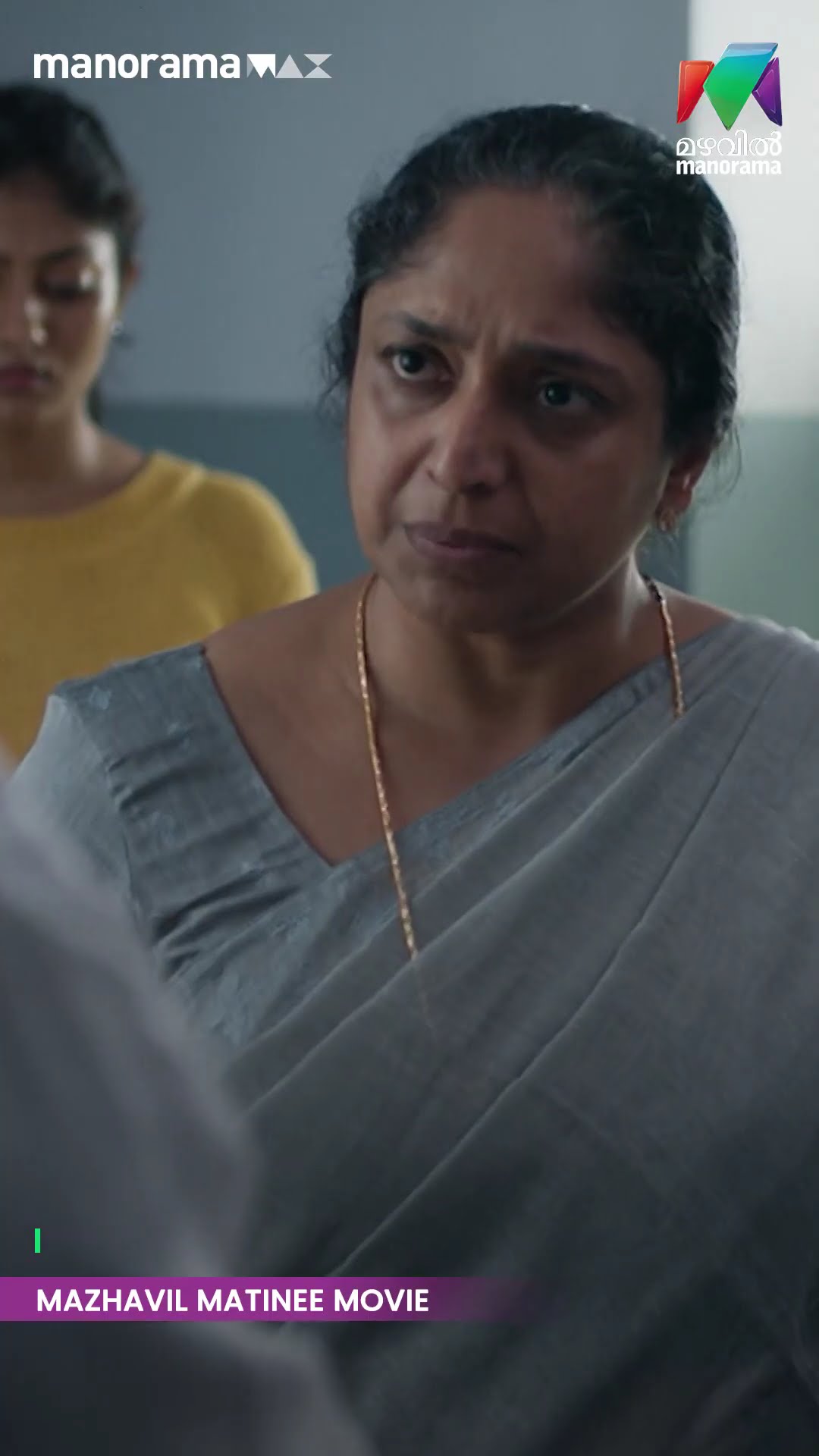 എന്നന്നേക്കുമായി ജോണിന്റെ കേൾവിശക്തി നഷ്ടപെട്ട സങ്കടത്തിൽ കുടുംബം... |JOHN LUTHER | MAZHAVIL MATINEE