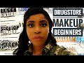 DRUGSTORE MAKEUP FOR BEGINNERS STARTER KIT