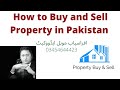 How to buy and sell property in Pakistan