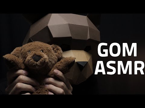 Gom ASMR 구독자100명 축하 | 귀파기 | 귀파기asmr | ear cleaning | 귀청소 asmr | 耳掘り