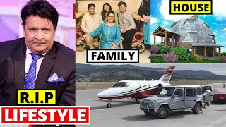 Umer Sharif Lifestyle 2021, Death, Biography, Wife, Comedy, House, Family, Cars, Income,Son&NetWorth