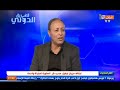كويسي زيدان كي يخسر يرجعوه فرملي ماشي دكتور 