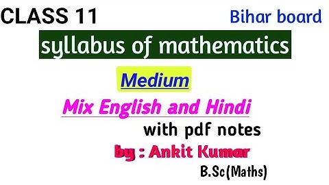 11th Math New syllabus 2022-23|Class 11th syllabus 2022|11th Math Syllabus|Math syllabus class 11th