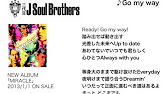 三代目 J Soul Brothers From Exile Tribe Miracle M3 Go My Way Youtube