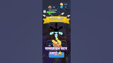 Merge Archers 🔥🔥🔥