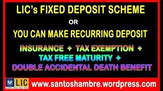 Fixed Deposit Scheme FD || इंश्योरेंस in LIC || Single premium plan || Recurring Deposit Account RD