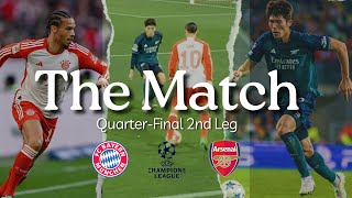 【現地観戦映像】UCL バイエルン✖︎アーセナル ザネ✖︎冨安の激闘再び