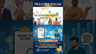 "itr2026 live | #itr #taxreturn #taxfilingtips #itrfiling #returnfiling #shorts #indore #ca #audit "