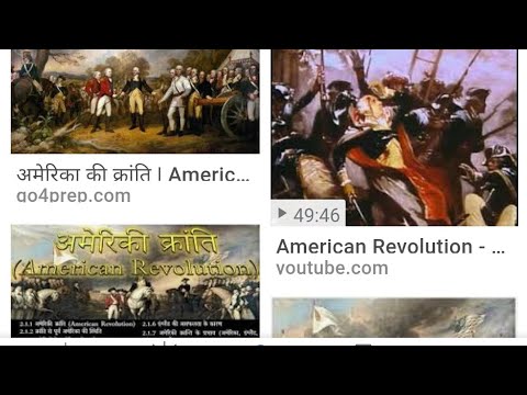 【अमेरिका गृहयुद्ध के परिणाम 1860 से 1864/AMERICAN GRAHYUDH】