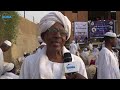 إفطار نظارة عموم الجوامعة الخامس