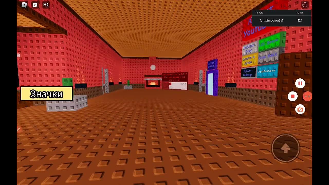 как получить все бэйджи в дорс лего! // Roblox двери но лего! - YouTube