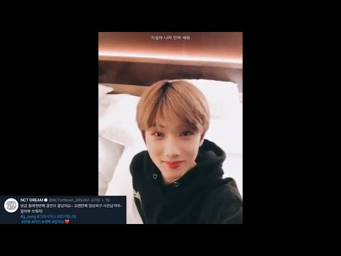 [NCT 지성] 드림 공식트위터 속 지성이 영상 모음(2019~2020)