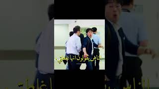 طلب مني ذالك الرجل 😭 اغتصبها /? مسلسل / القي نضرة علئ كتاباتي