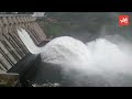 Srisailam dam water level reaches record high; two gates opened
