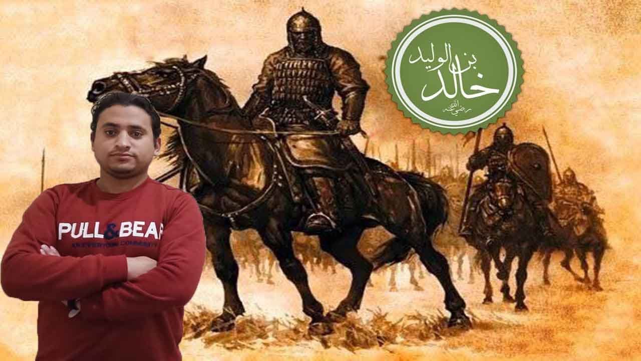 الدانوب خالد بن الوليد بن طلال ال سعود