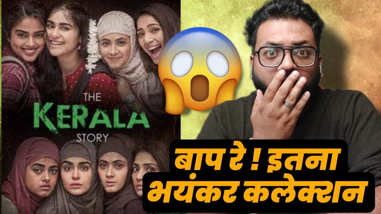 the-kerala-story-day-14-box-office-collection-the-kerala-story-day-14