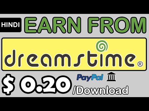How to Earn Money from DreamsTime.com | Hindi